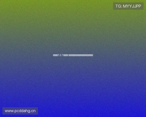 看球直播1.0.7新版上线 全新体验让你随时随地畅享体育赛事精彩直播